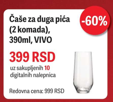 Čaše za duga pića (2 komada), 390ml, VIVO