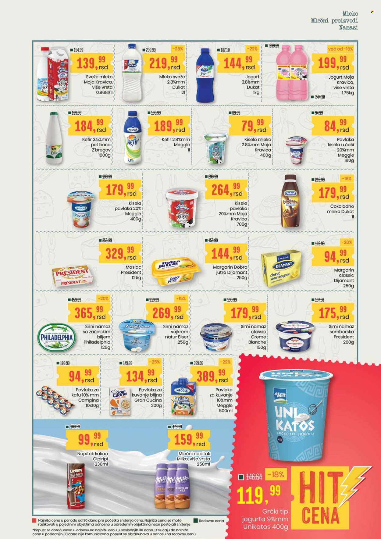 Aroma Market katalog - 20.08.2026 - 02.09.2026. Stranica 5