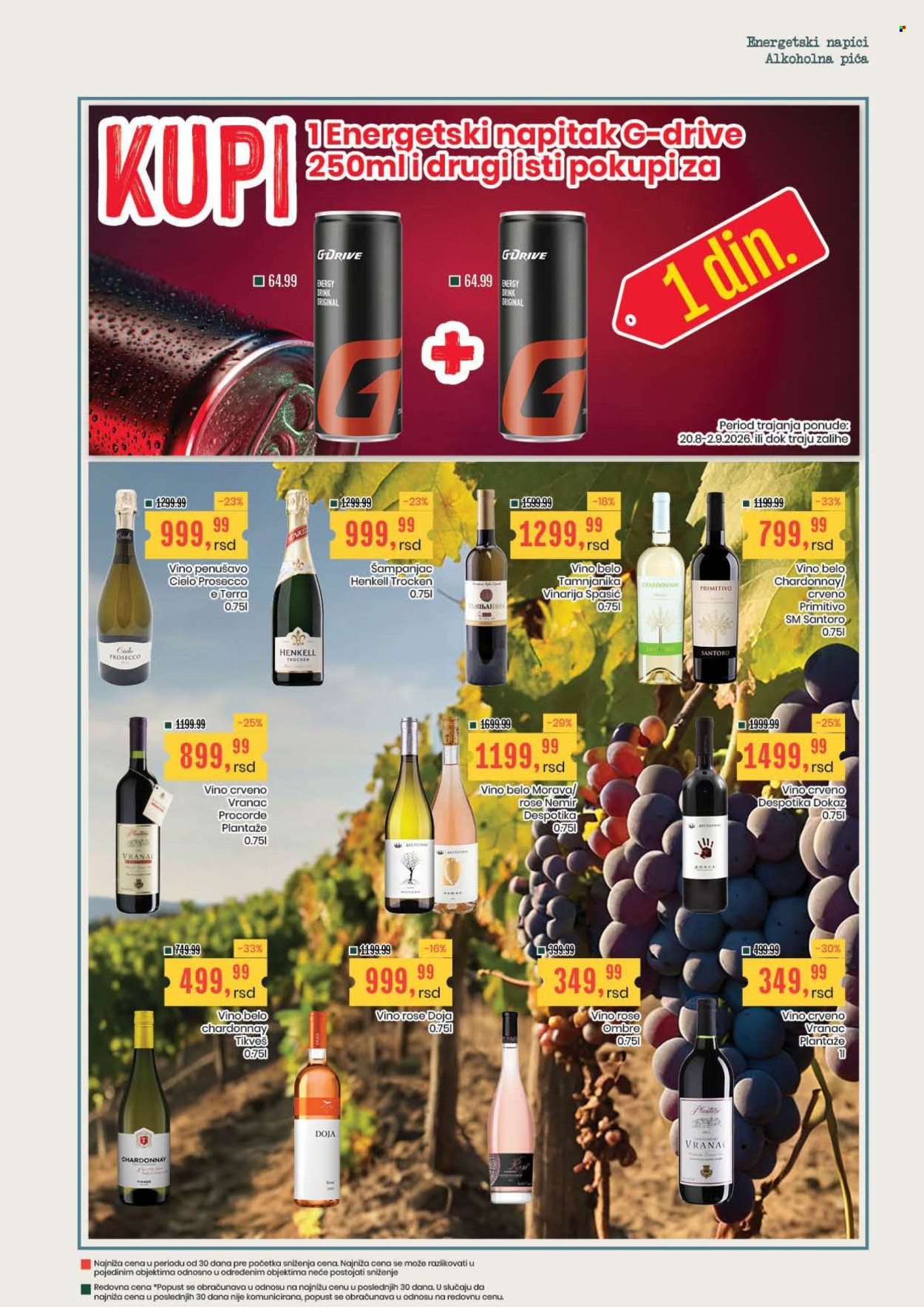 Aroma Market katalog - 20.08.2026 - 02.09.2026. Stranica 21