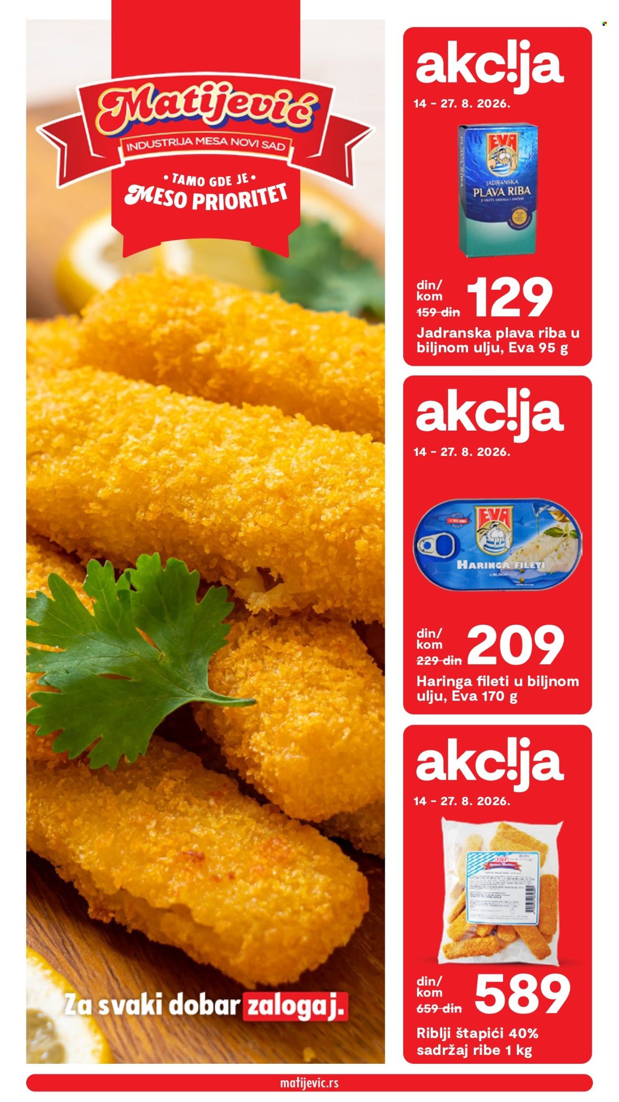 Matijević katalog. Stranica 1