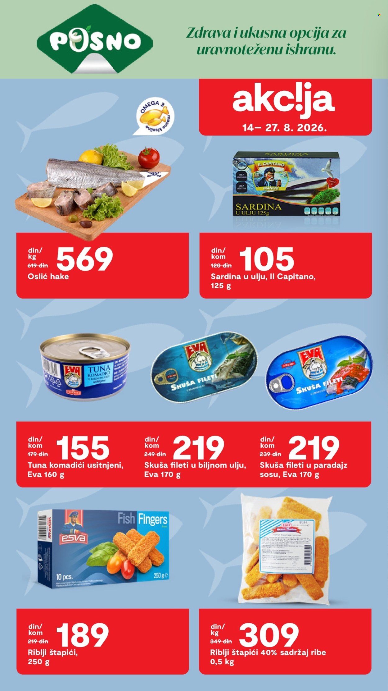 Matijević katalog. Stranica 2