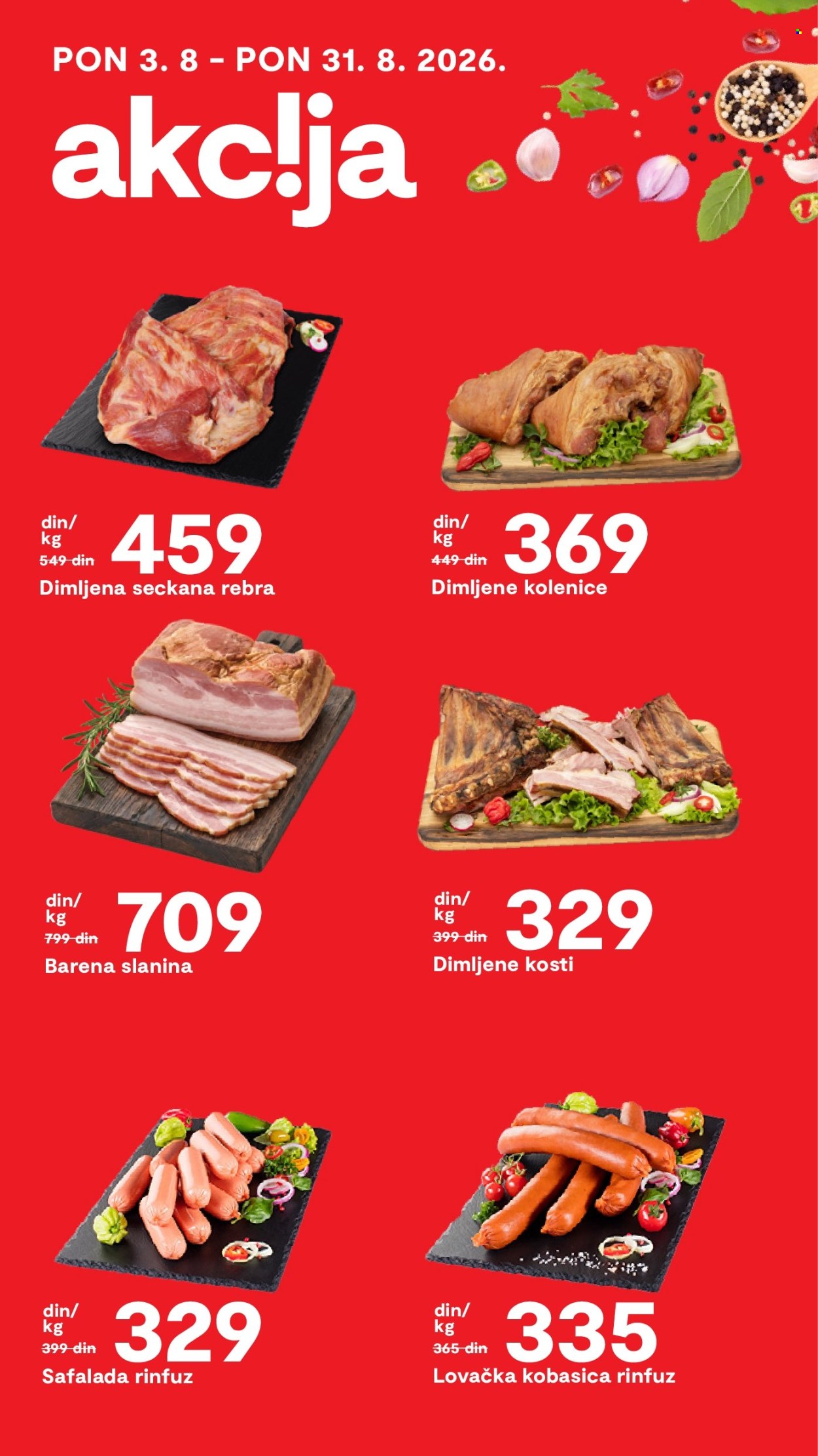 Matijević katalog. Stranica 17