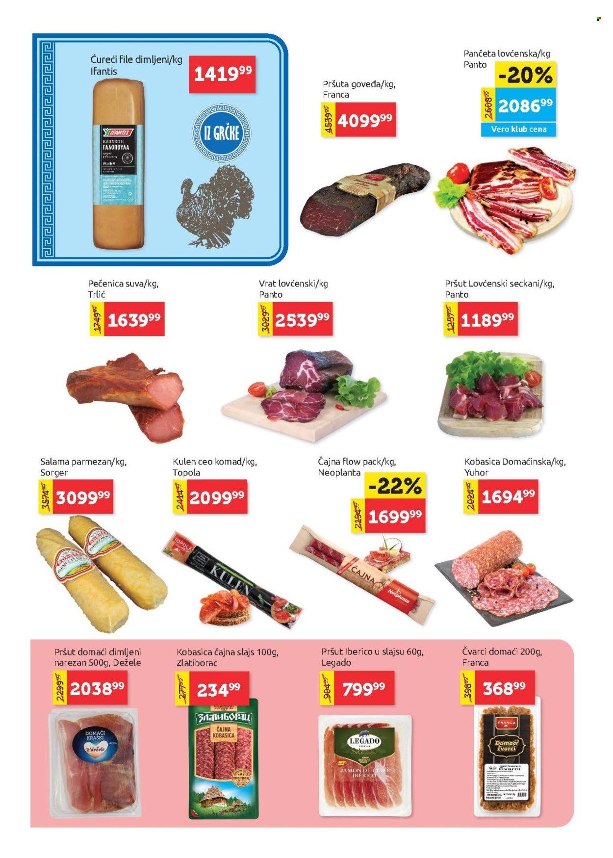 SuperVERO katalog - 20.08.2026 - 02.09.2026. Stranica 4