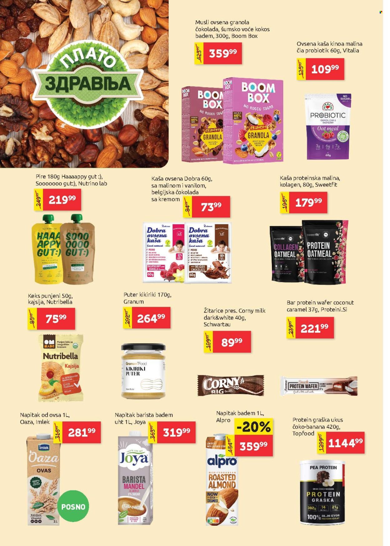 SuperVERO katalog - 20.08.2026 - 02.09.2026. Stranica 12