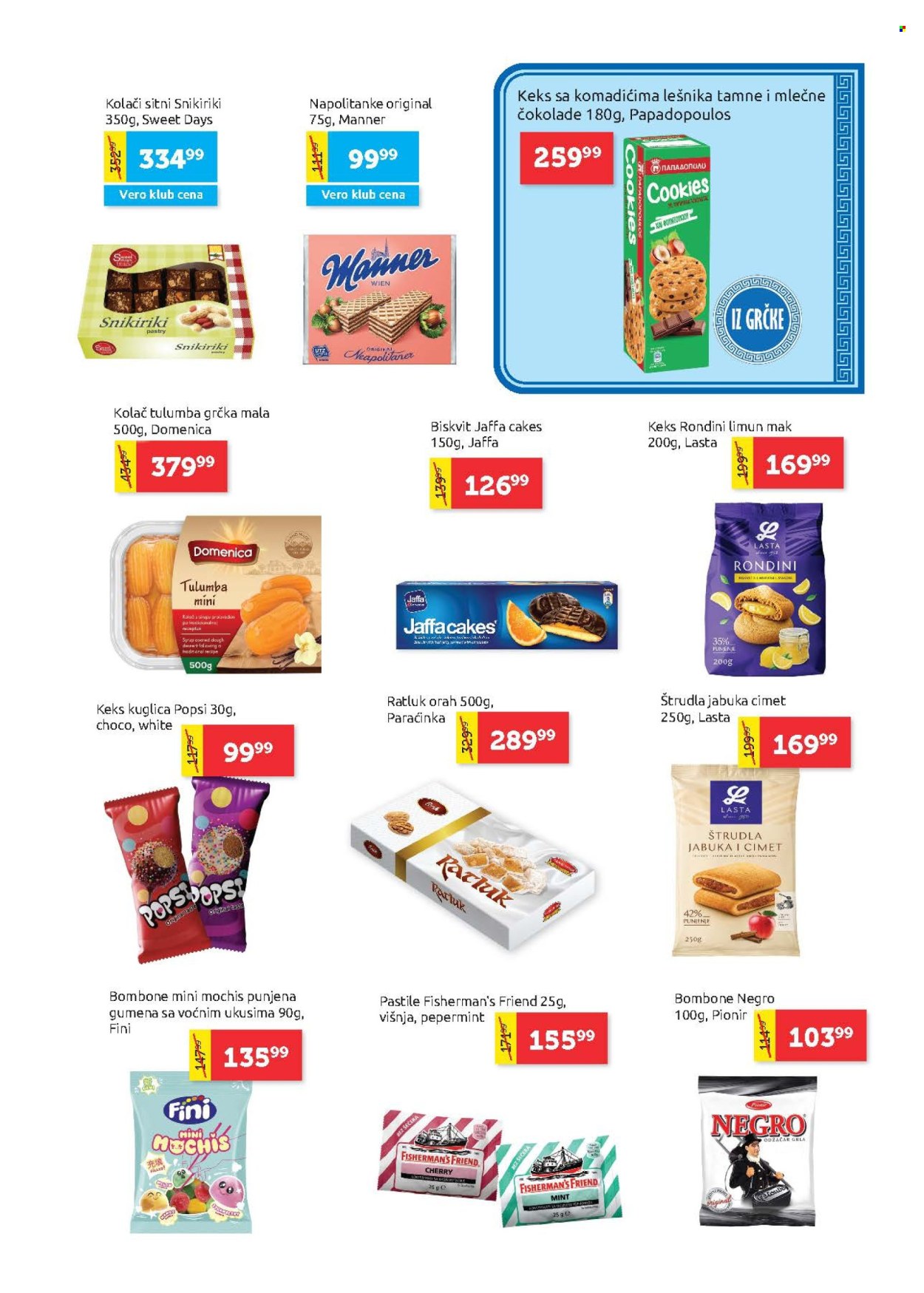 SuperVERO katalog - 20.08.2026 - 02.09.2026. Stranica 17