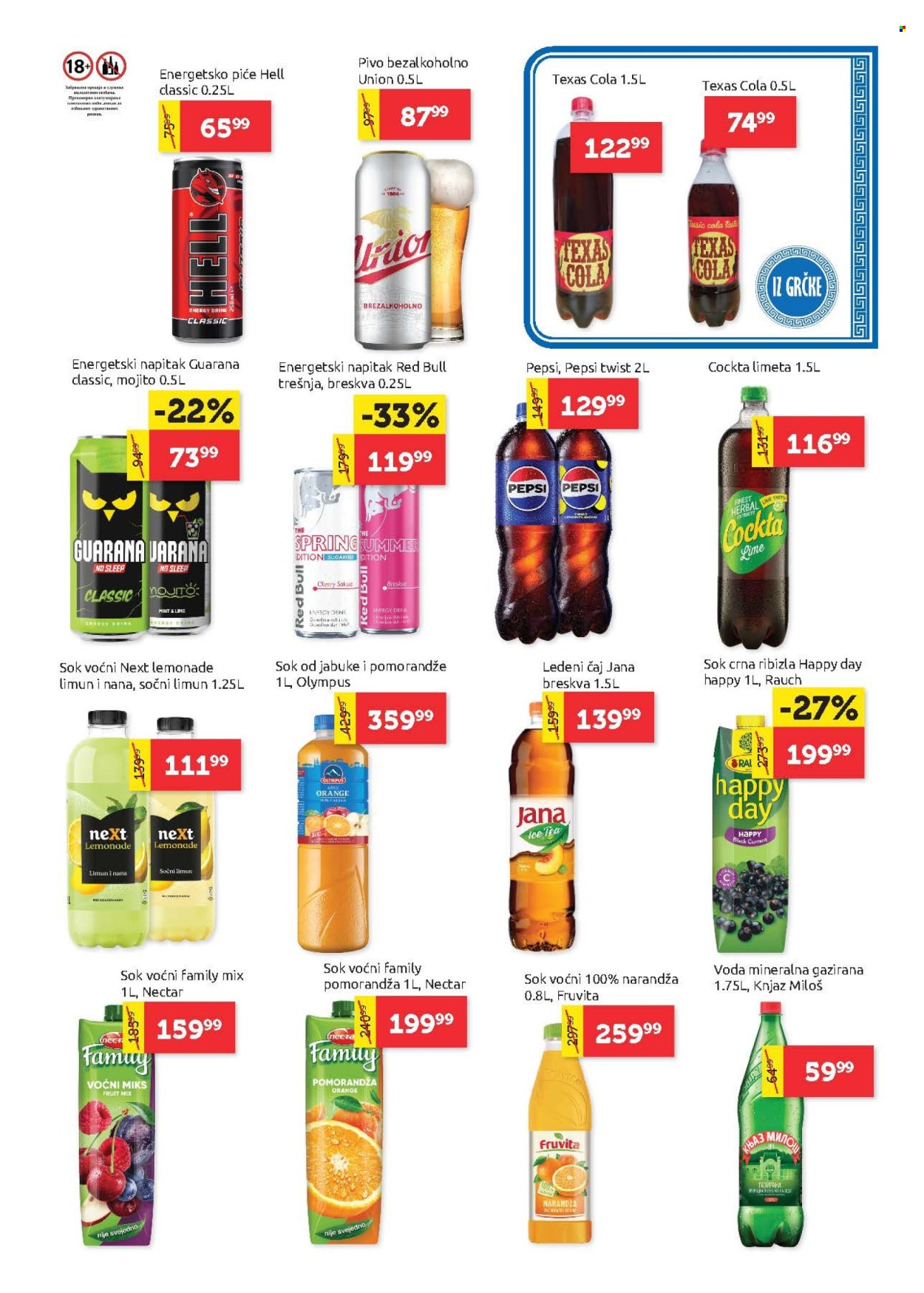 SuperVERO katalog - 20.08.2026 - 02.09.2026. Stranica 19