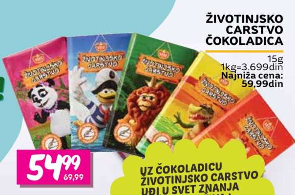 ŽIVOTINJSKO CARSTVO ČOKOLADICA
