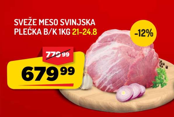 SVEŽE MESO SVINJSKA PLEĆKA B/K 1kg