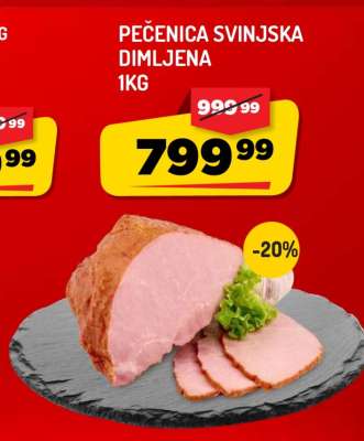Pečenica svinjska dimljena