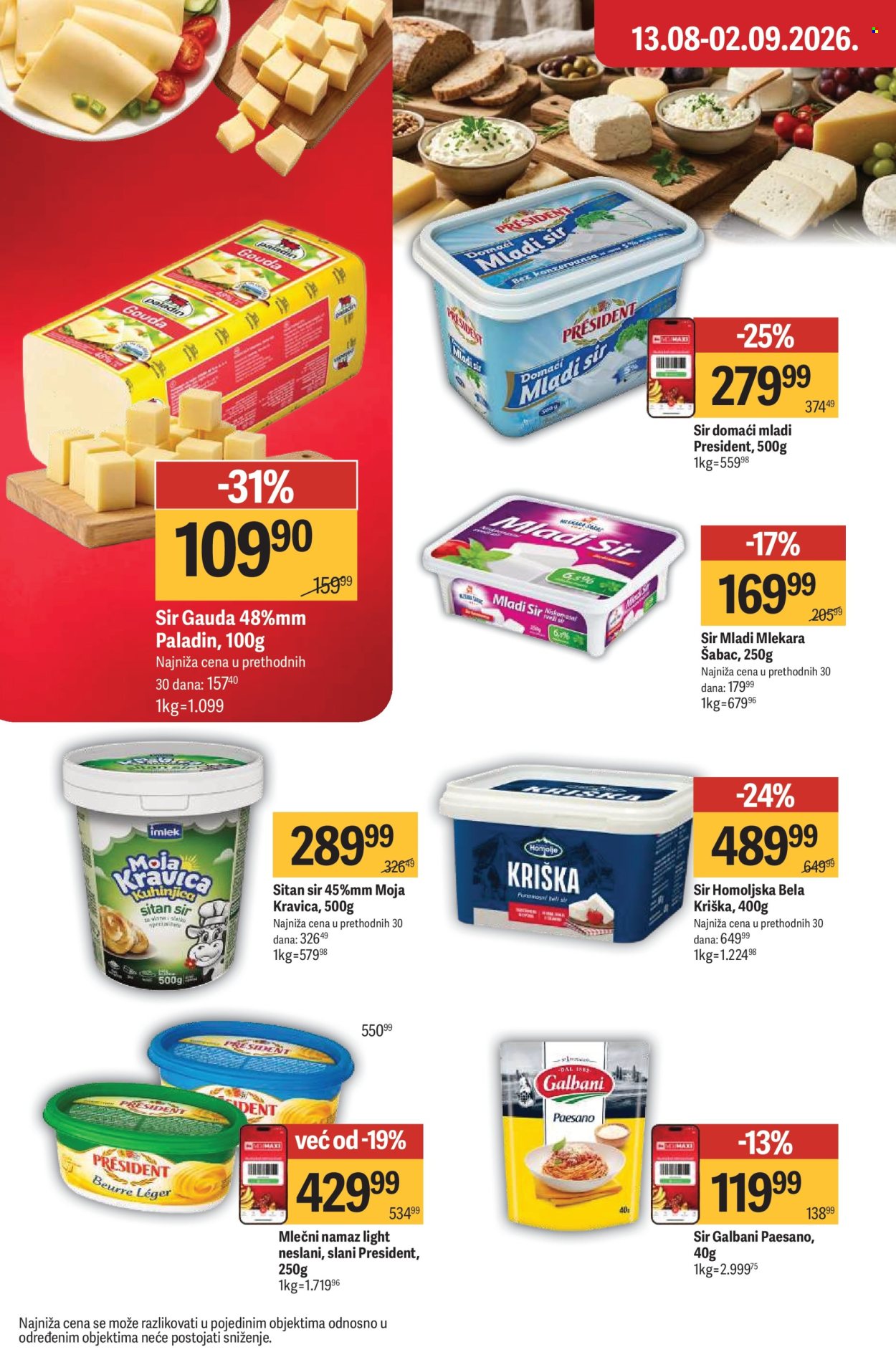 Maxi katalog - 20.08.2026 - 09.09.2026. Stranica 14