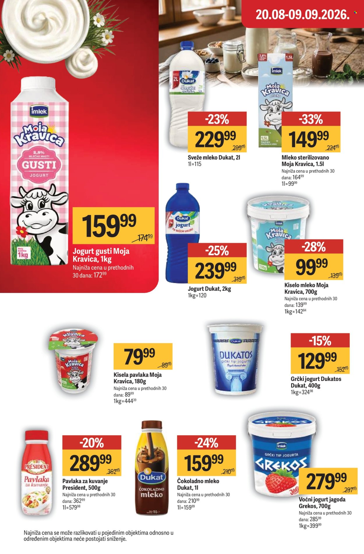 Maxi katalog - 20.08.2026 - 09.09.2026. Stranica 27