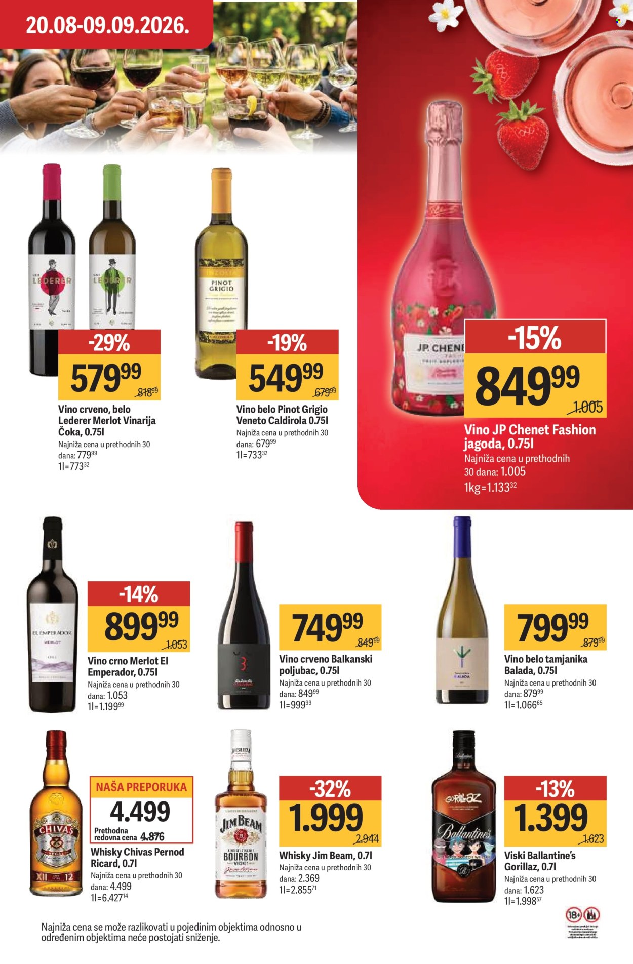 Maxi katalog - 20.08.2026 - 09.09.2026. Stranica 47