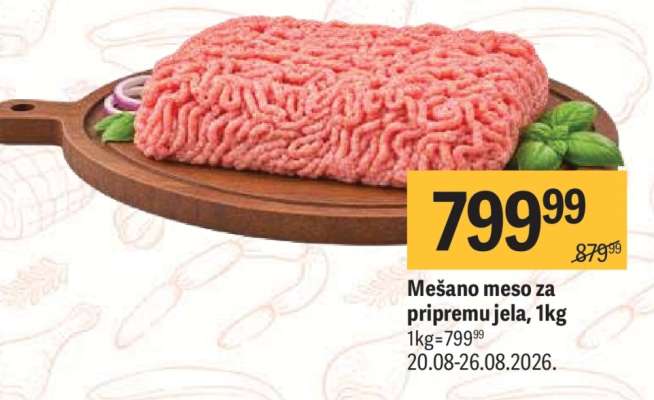 Mešano meso za pripremu jela, 1kg