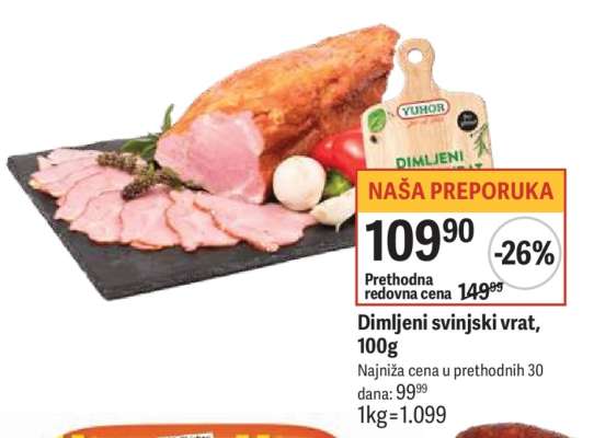 Dimljeni svinjski vrat 100g