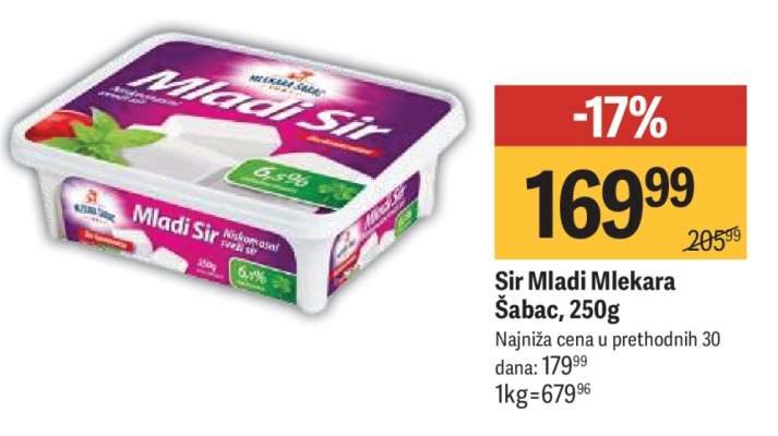 Sir Mladi Mlekara Šabac, 250g