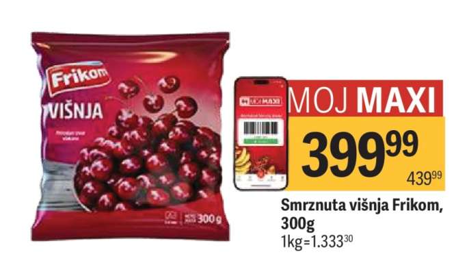 Smrznuta višnja Frikom, 300g