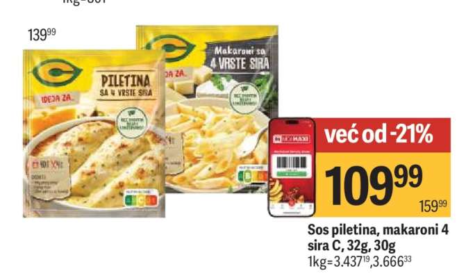 Sos piletina, makaroni 4 sira C, 32g, 30g
