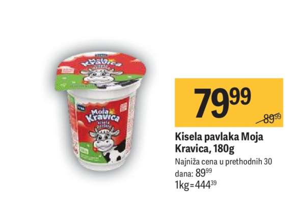 Kisela pavlaka Moja Kravica 180g