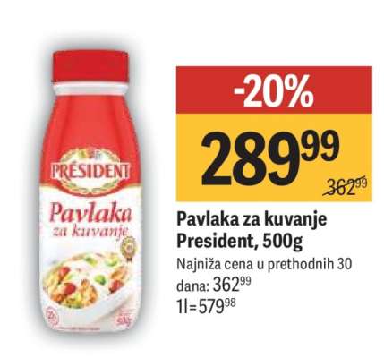 Pavlaka za kuvanje President 500g