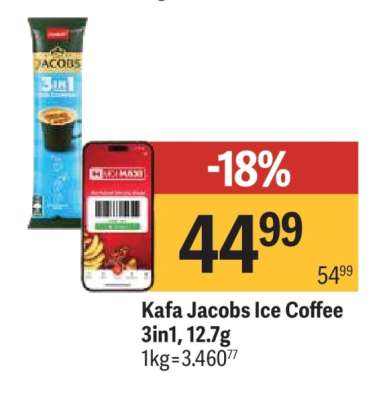 Kafa Jacobs Ice Coffee 3in1, 12.7g