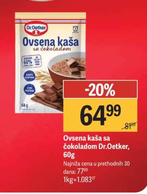 Ovsena kaša sa čokoladom Dr Oetker, 60g