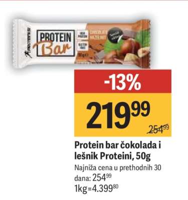 Protein bar čokolada i lešnik Proteini, 50g