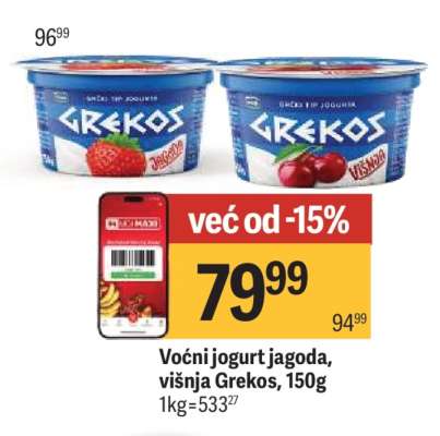 Voćni jogurt jagoda, višnja Grekos, 150g