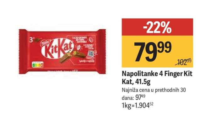 Napolitanke 4 Finger Kit Kat 41,5g