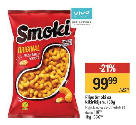 Flips Smoki sa kikirikijem 150g