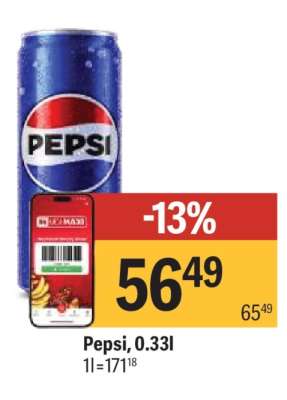 Pepsi 0.33l