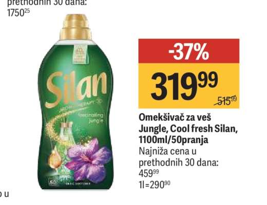Omekšivač za veš Jungle, Cool fresh Silan, 1100ml/50pranja