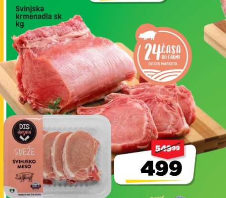 Svinjska krmenadla