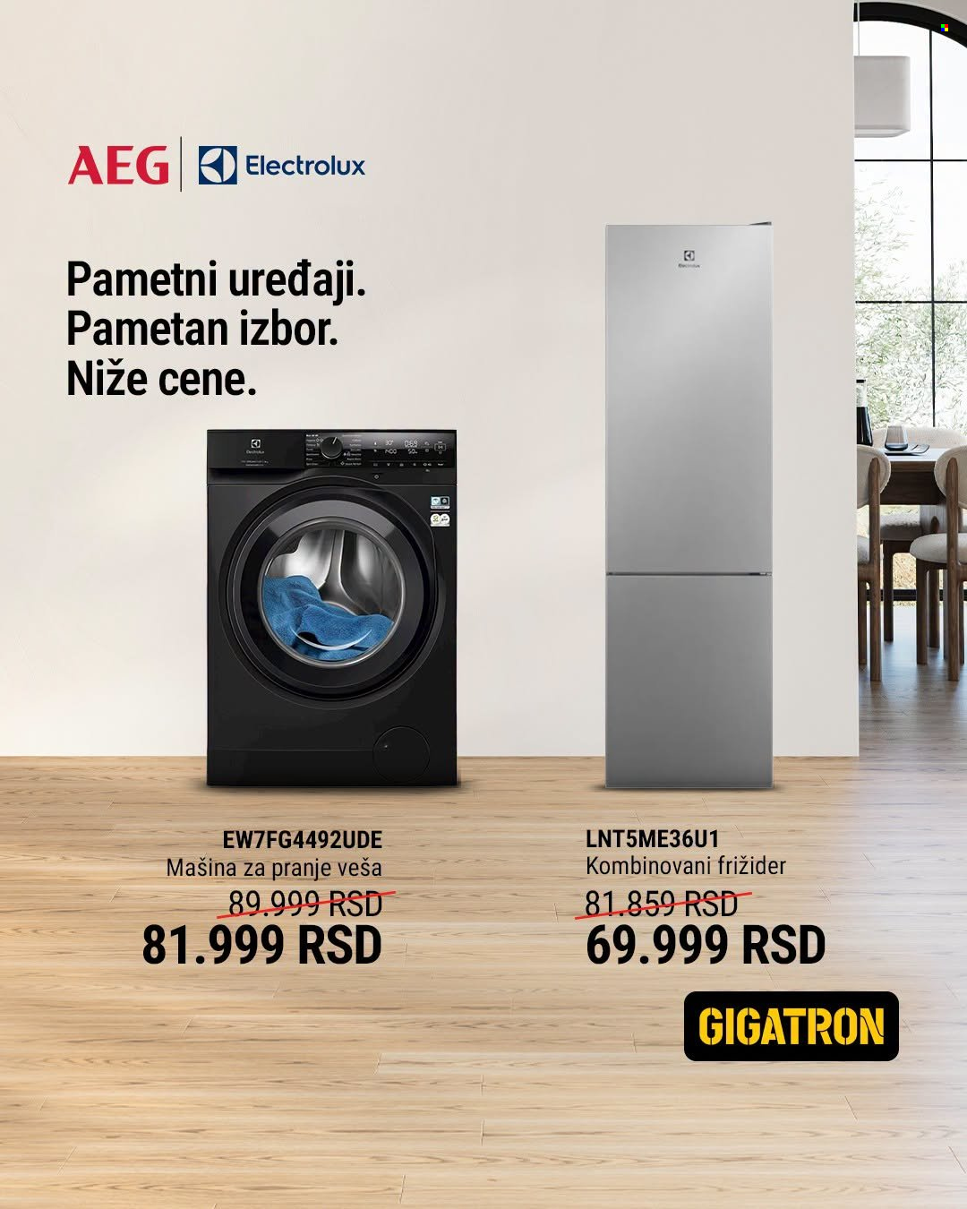 Gigatron katalog. Stranica 2