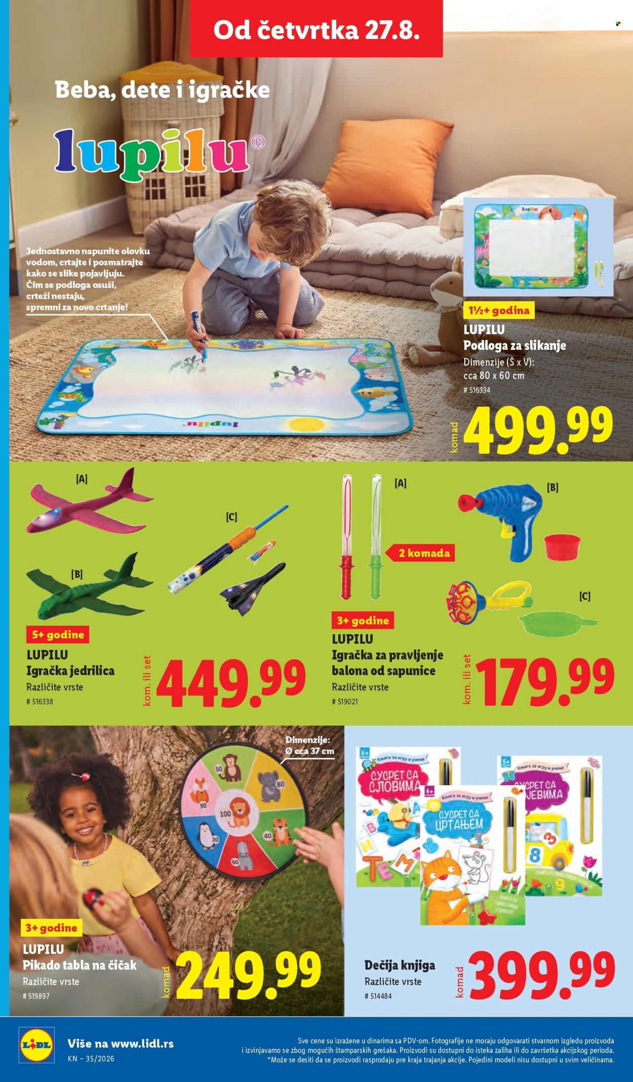 Lidl katalog - 27.08.2026 - 02.09.2026. Stranica 84
