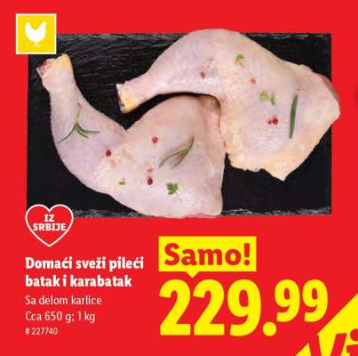 Domácí sveži pileći batak i karabatak