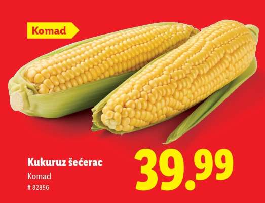 KUKURUZ ŠEĆERAC