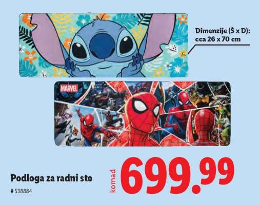 PODLOGA ZA RADNI STO
