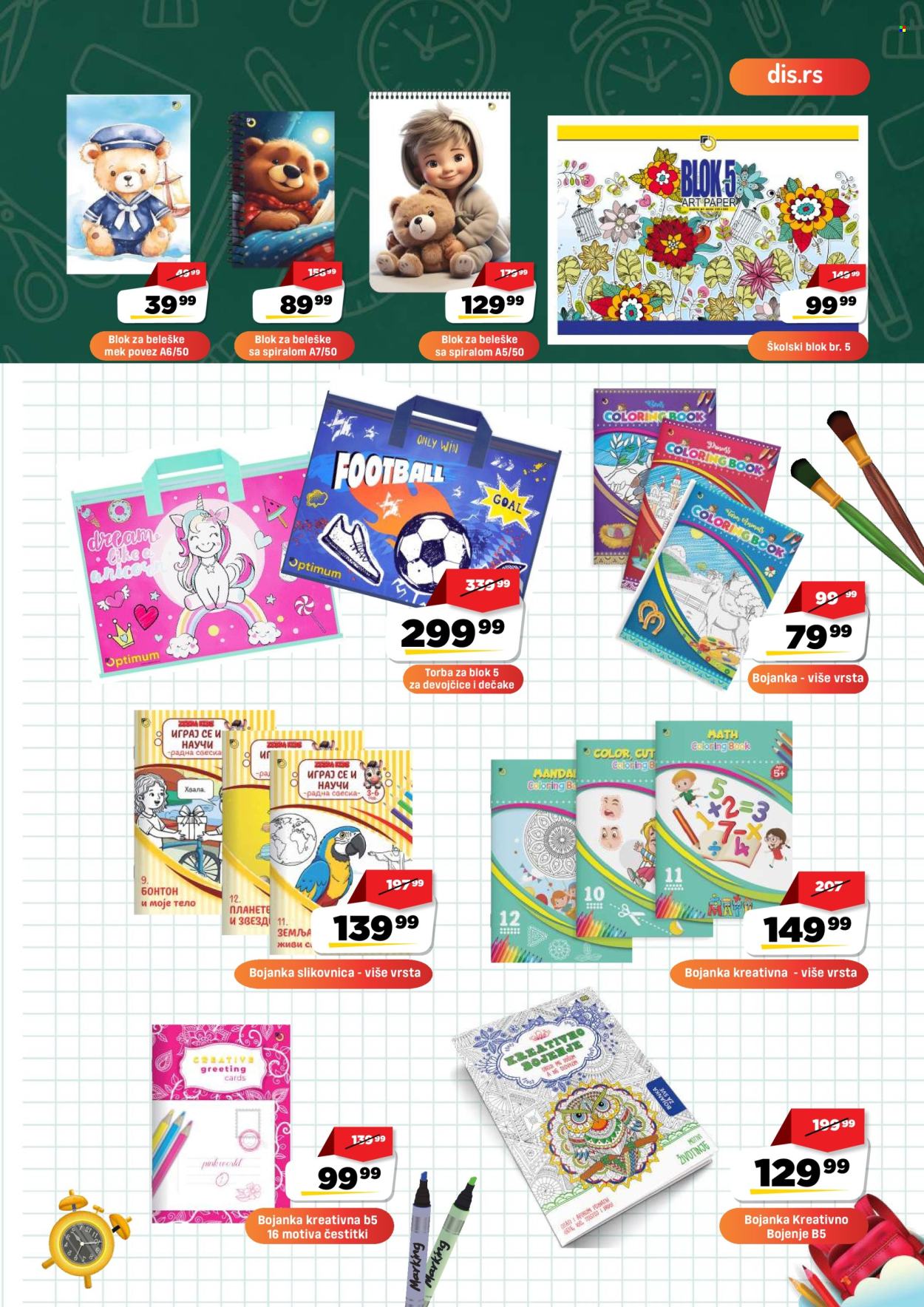 DIS katalog - 15.08.2026 - 15.09.2026. Stranica 5