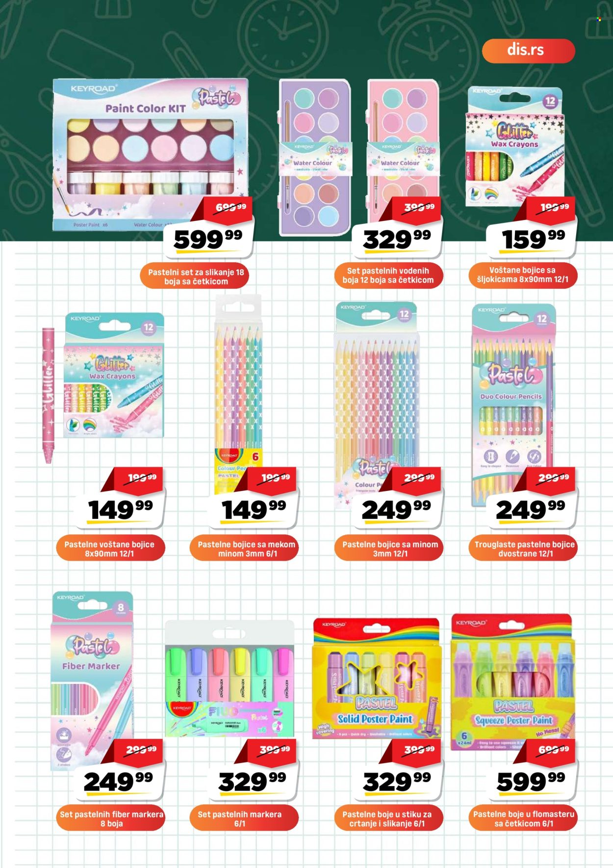 DIS katalog - 15.08.2026 - 15.09.2026. Stranica 9
