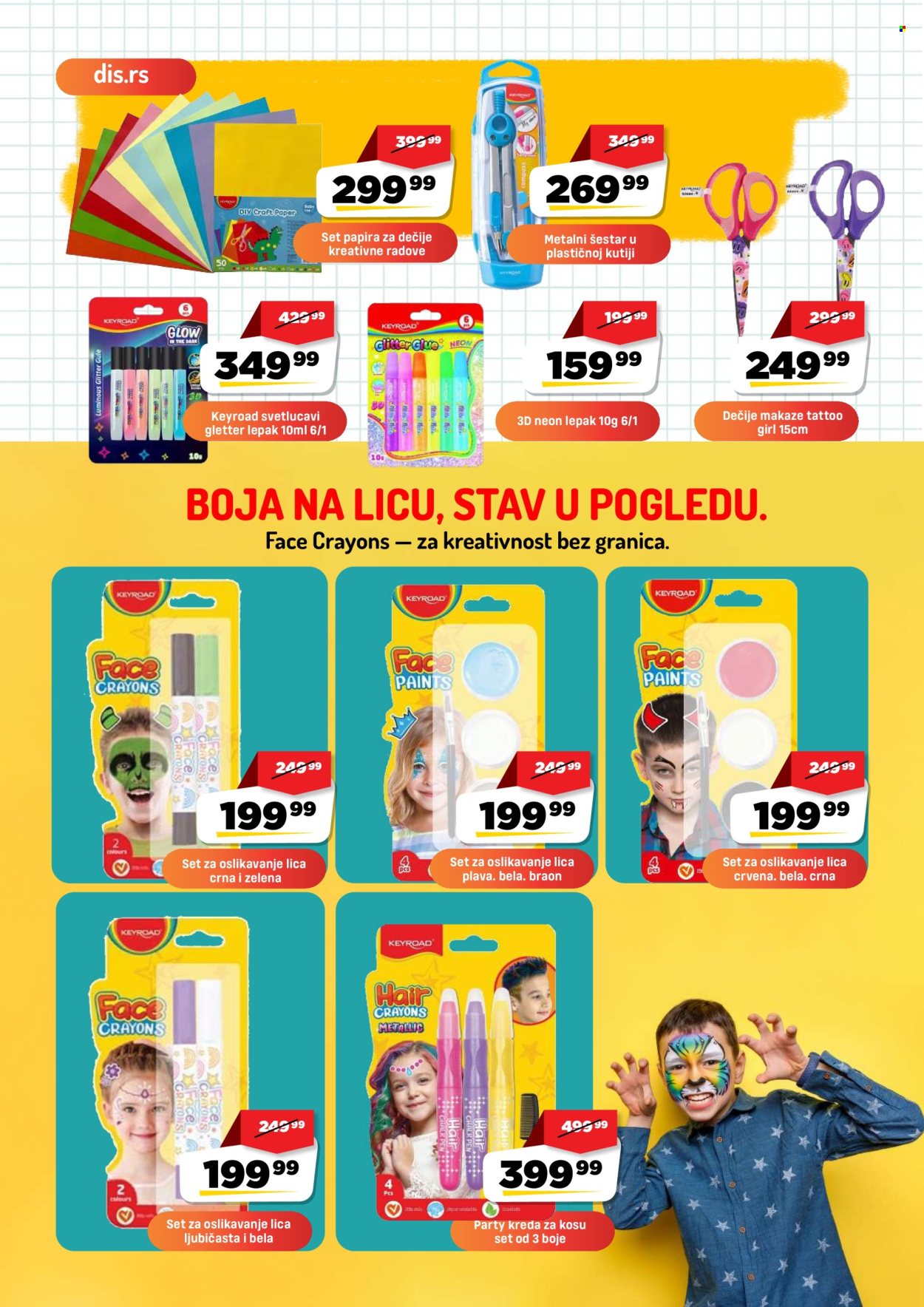 DIS katalog - 15.08.2026 - 15.09.2026. Stranica 12