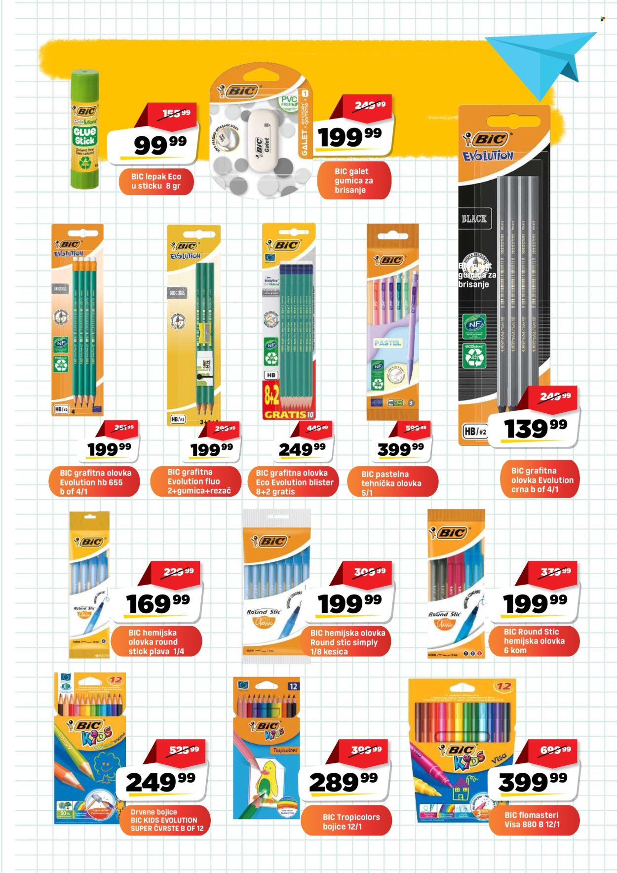 DIS katalog - 15.08.2026 - 15.09.2026. Stranica 13