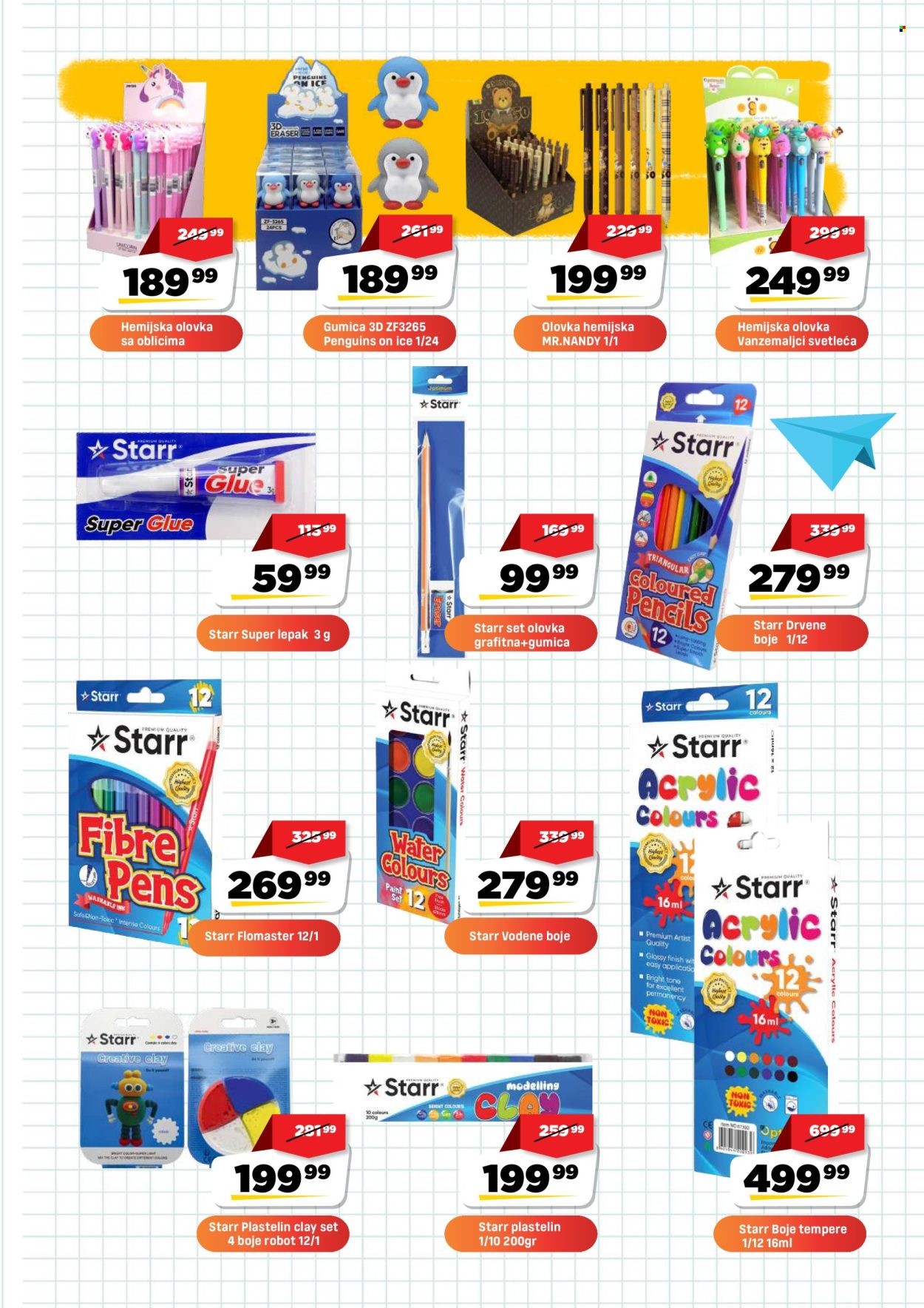 DIS katalog - 15.08.2026 - 15.09.2026. Stranica 17