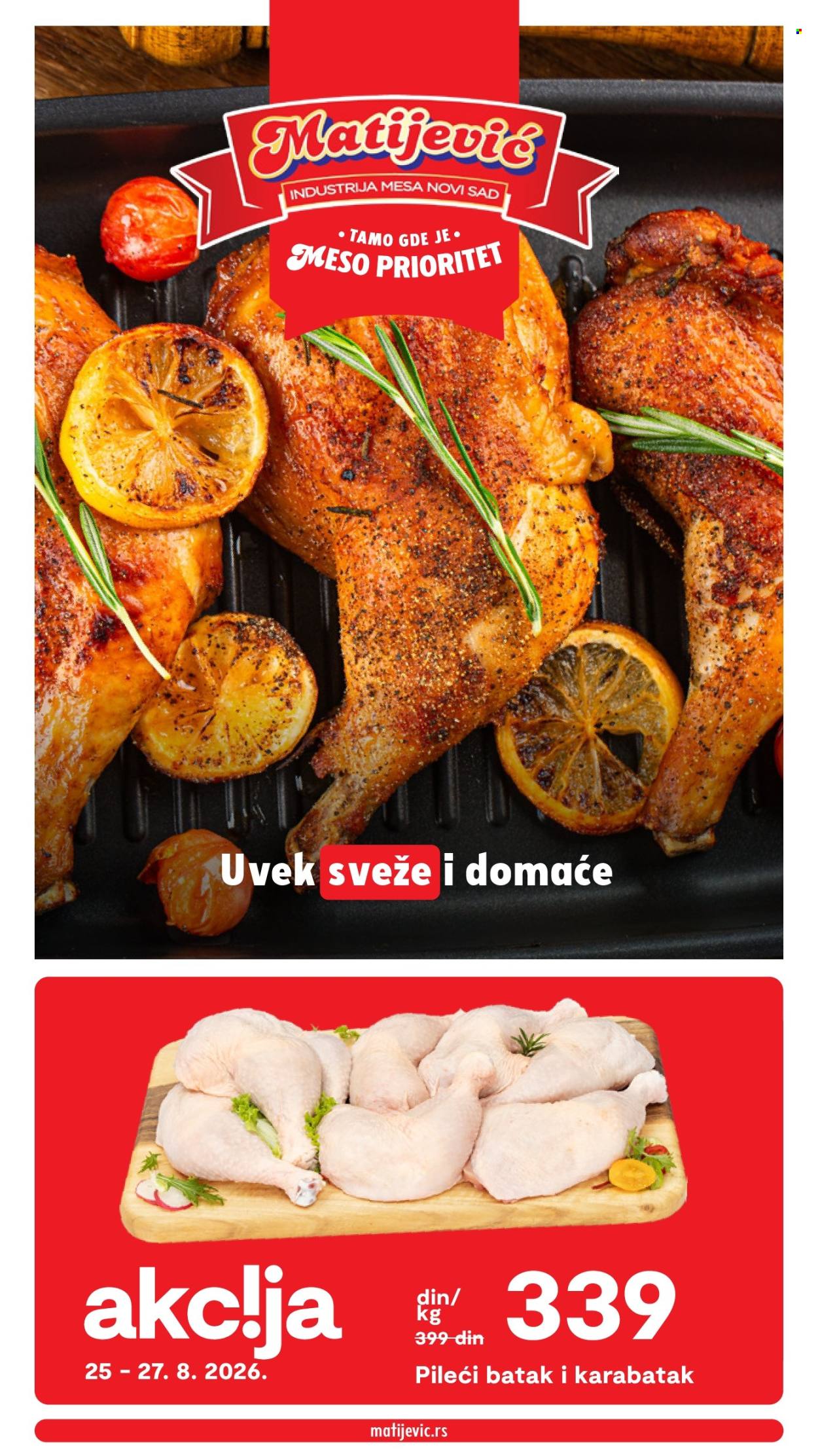 Matijević katalog. Stranica 1