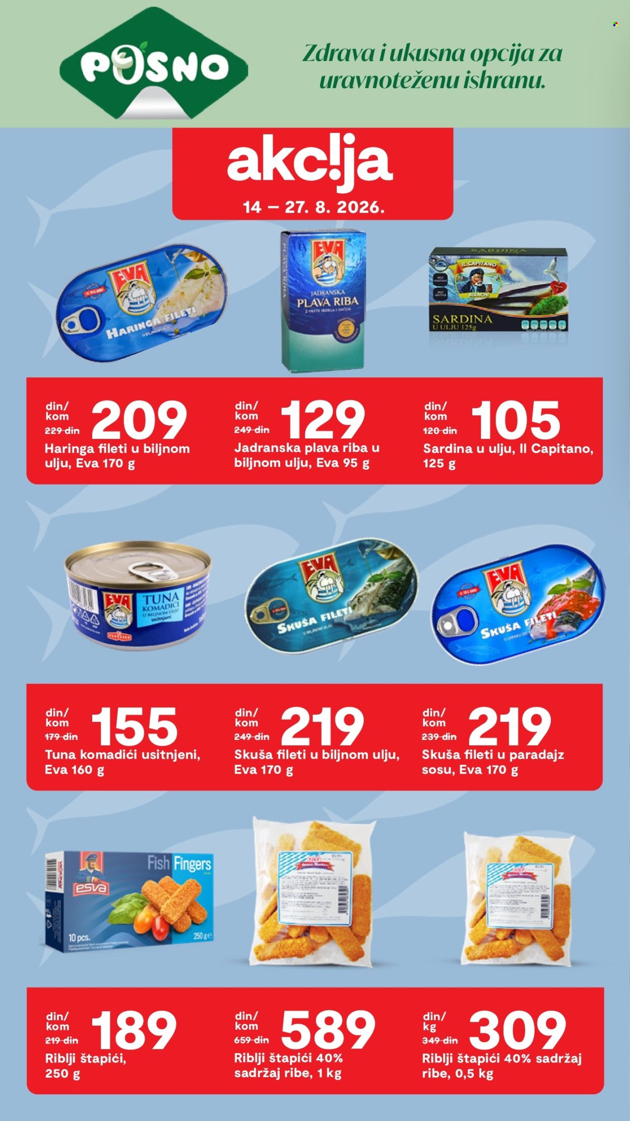 Matijević katalog. Stranica 2