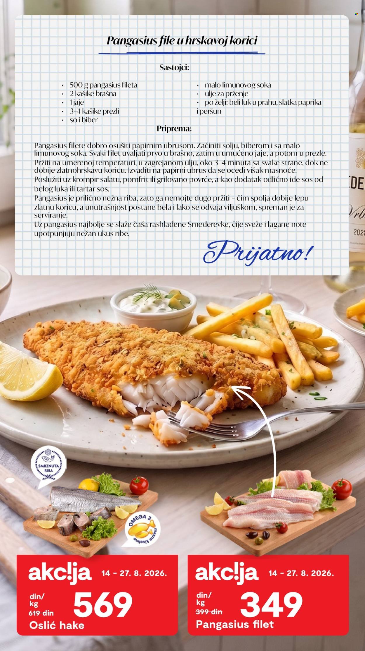 Matijević katalog. Stranica 3
