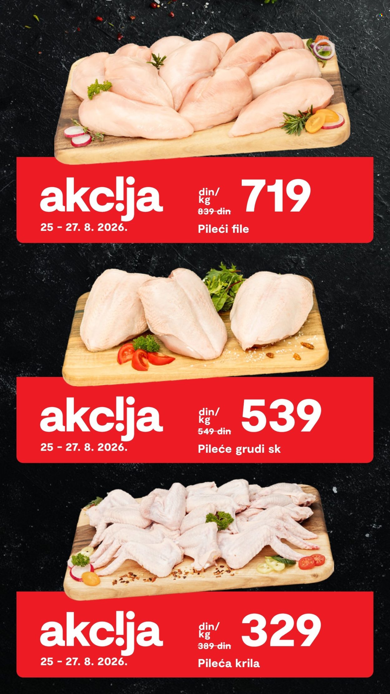 Matijević katalog. Stranica 6