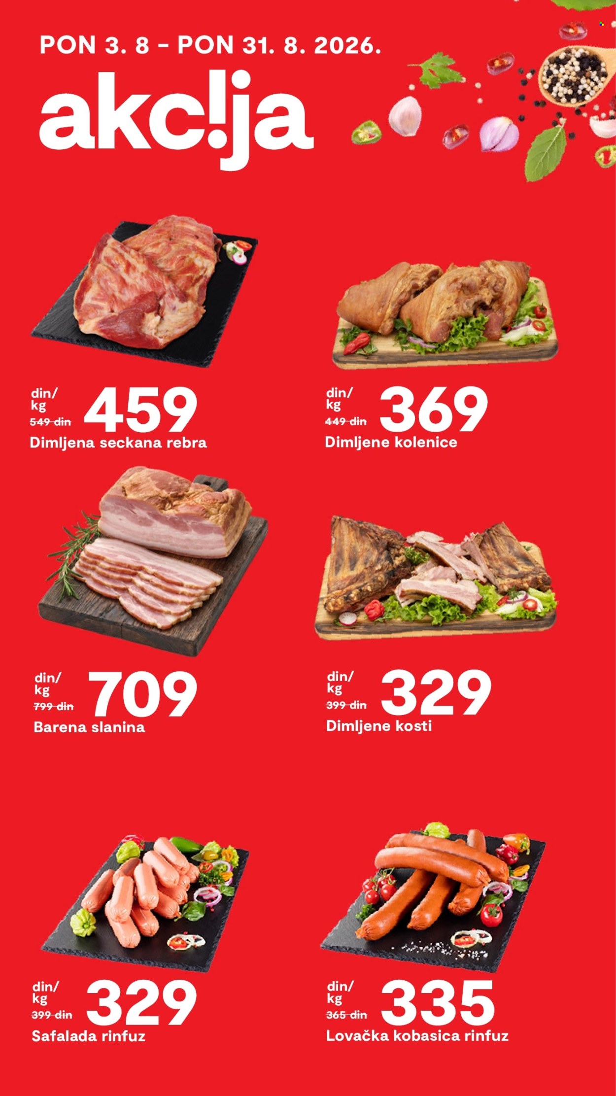 Matijević katalog. Stranica 17
