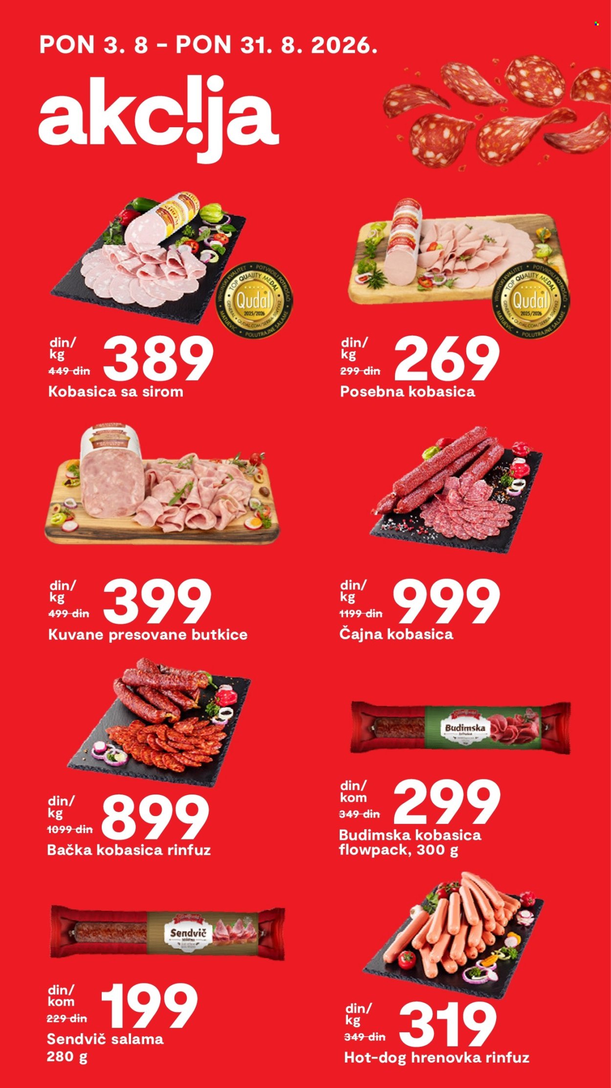 Matijević katalog. Stranica 19