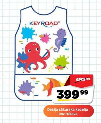 Dečija slikarska kecelja bez rukava