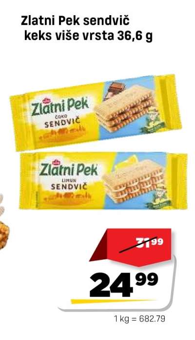 Šolja